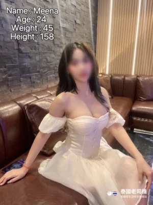 69 Nuru Massage Chiang Mai