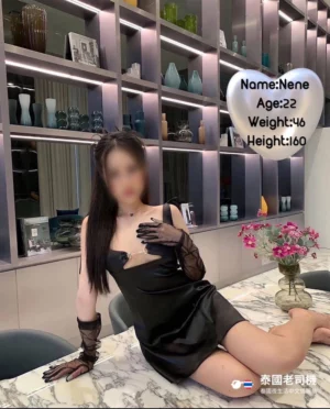 69 Nuru Massage Chiang Mai