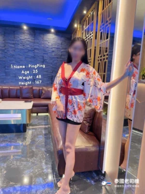 69 Nuru Massage Chiang Mai