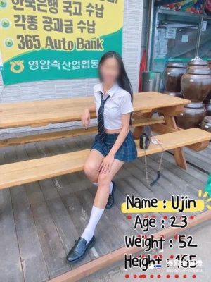 69 Nuru Massage Chiang Mai