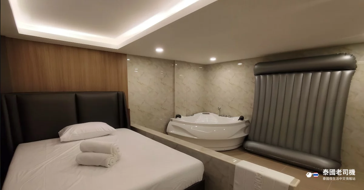 Hakumi Nuru Massage/白美 Massage room