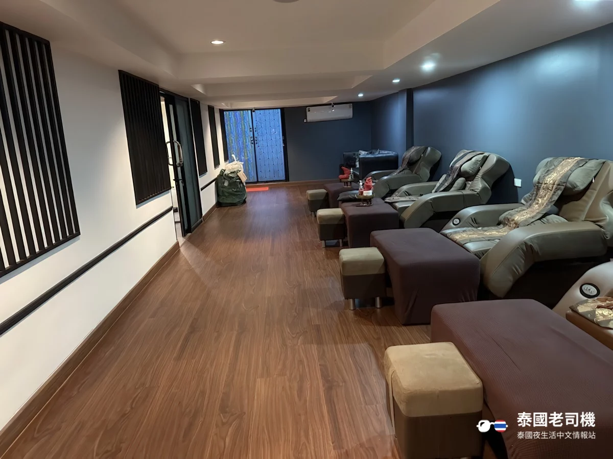 Hong Massage 紅天鵝泰浴