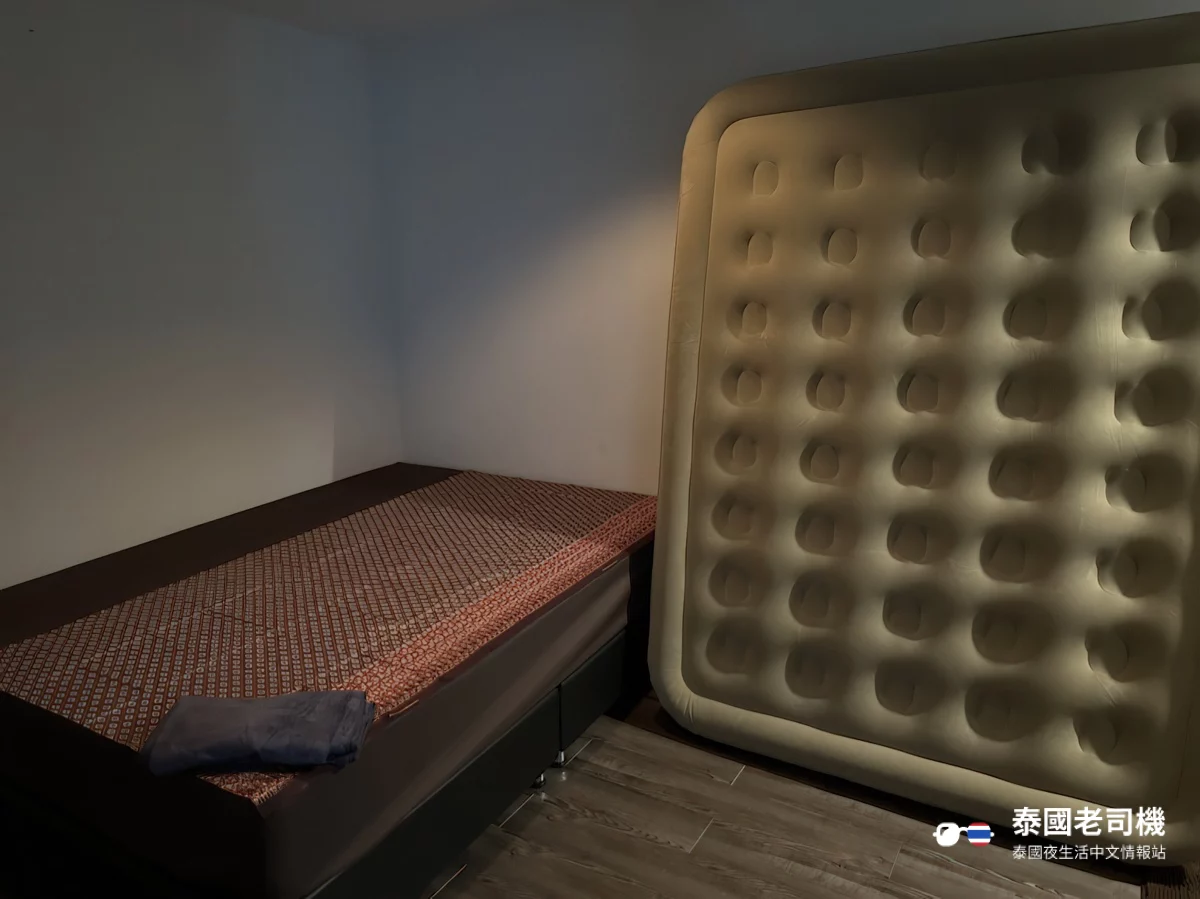 Hong Massage 紅天鵝泰浴