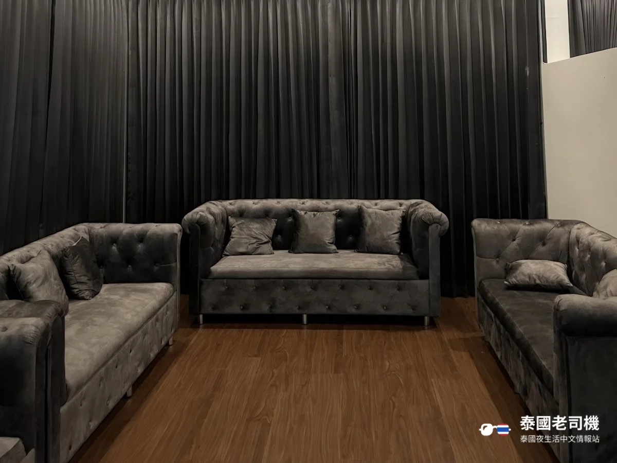 Hong Massage 紅天鵝泰浴