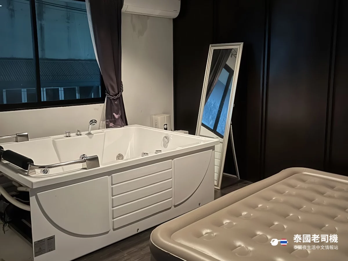 Hong Massage 紅天鵝泰浴