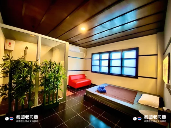 Miyabi Massage/Miyabi Club