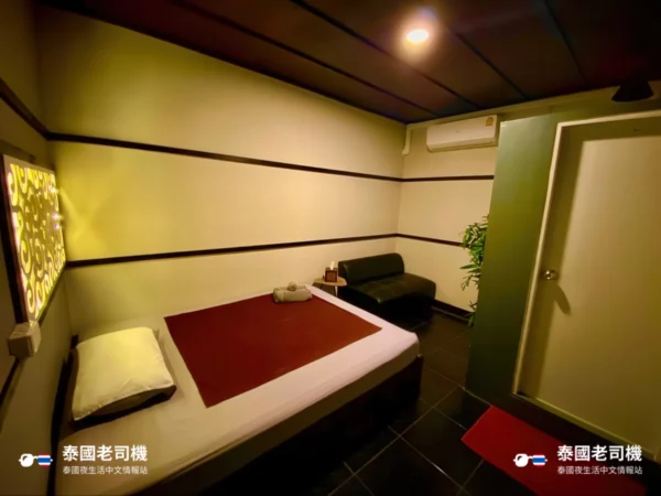 Miyabi Massage/Miyabi Club