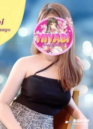 Miyabi Massage/Miyabi Club