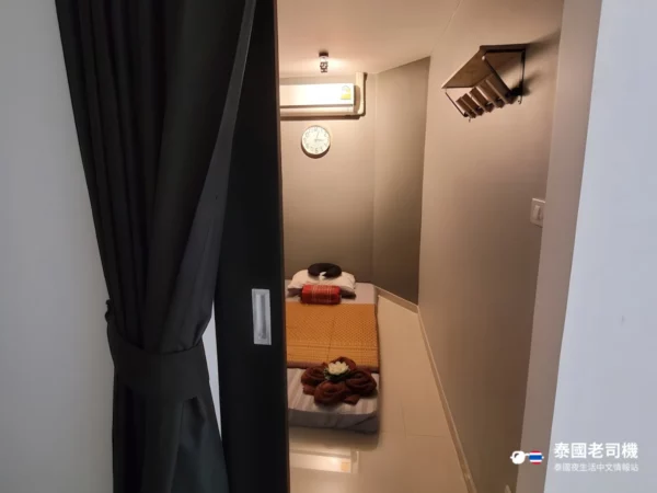 Senz Diva Massage Chiang Mai