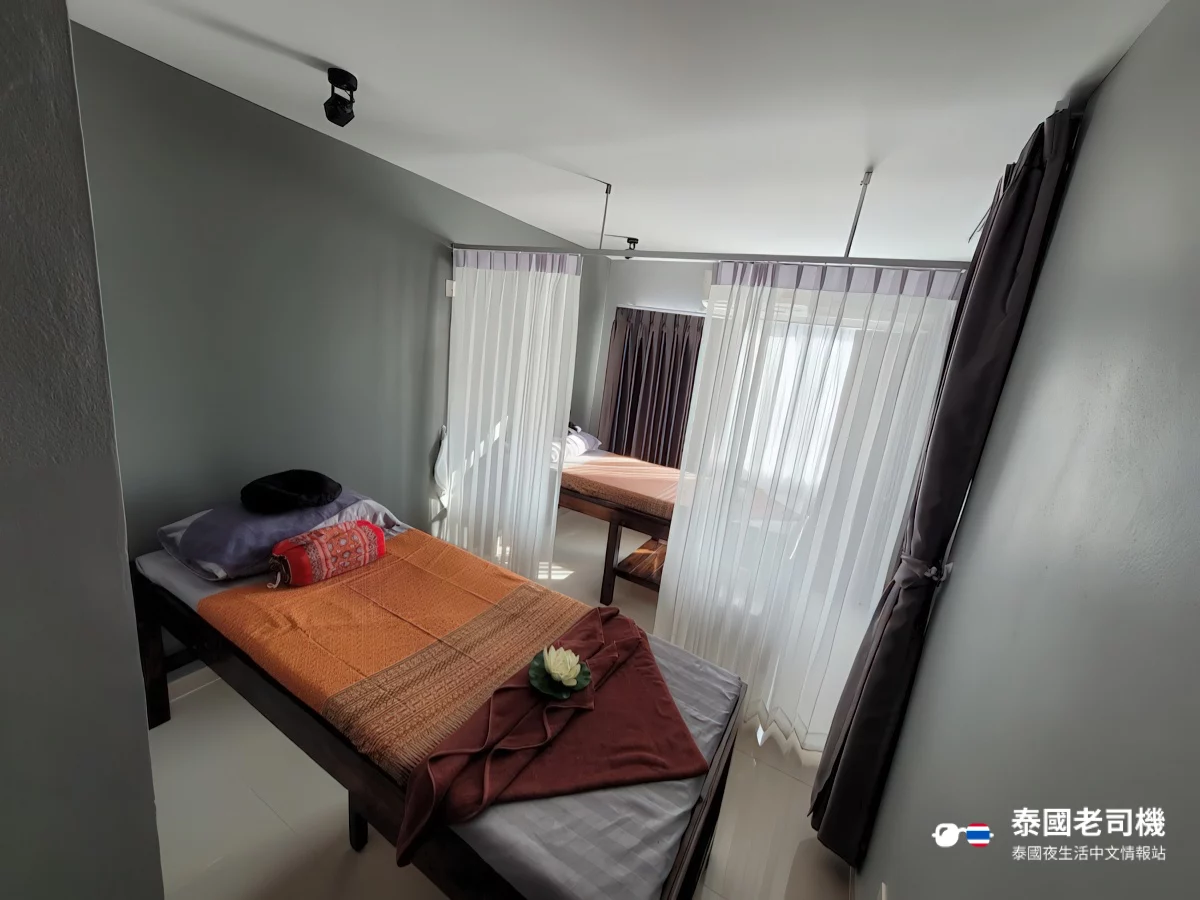 Senz Diva Massage Chiang Mai