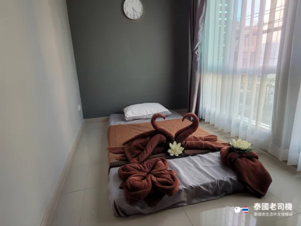 Senz Diva Massage Chiang Mai