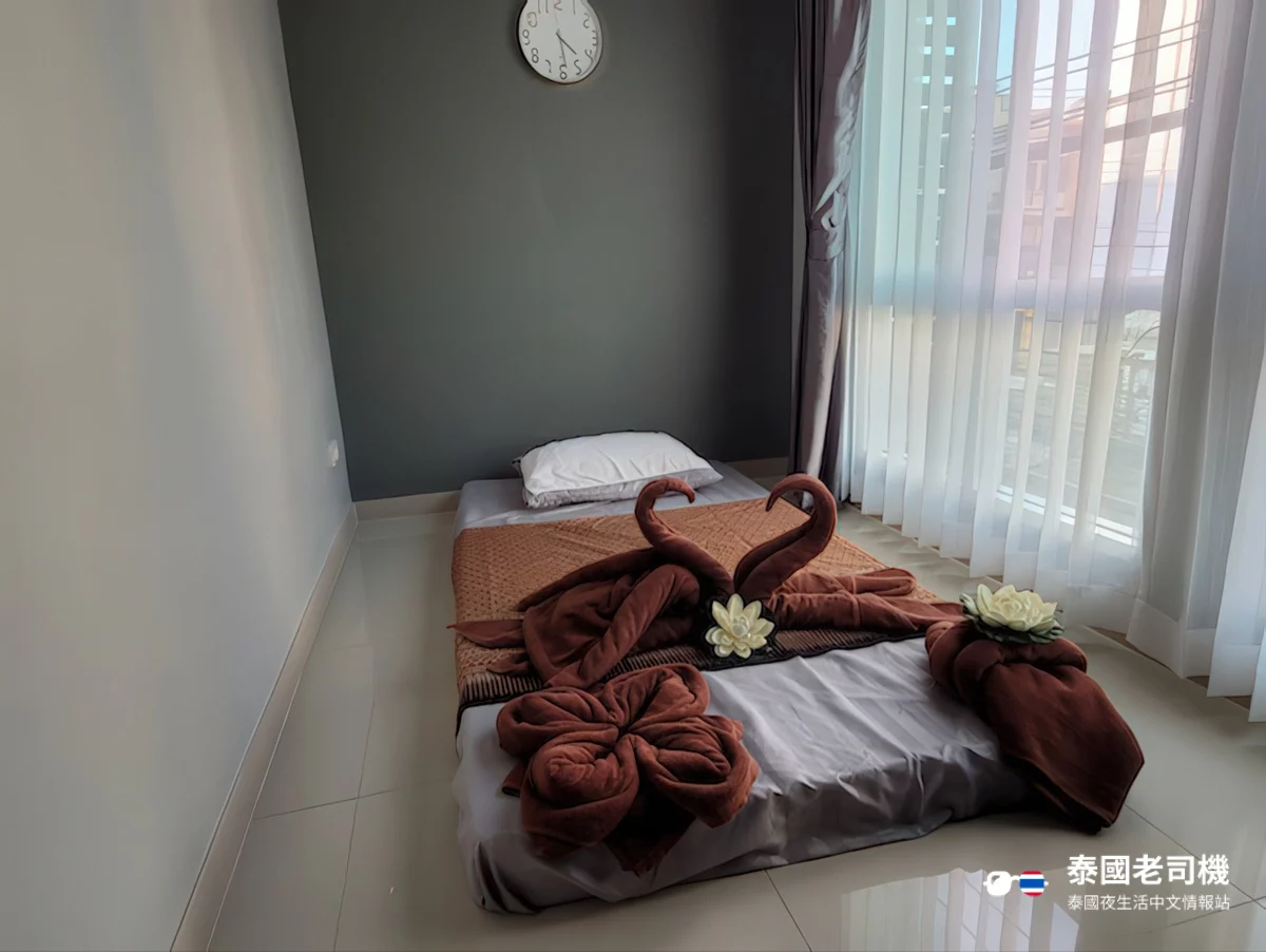 Senz Diva Massage Chiang Mai