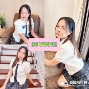 Senz Diva Massage Chiang Mai