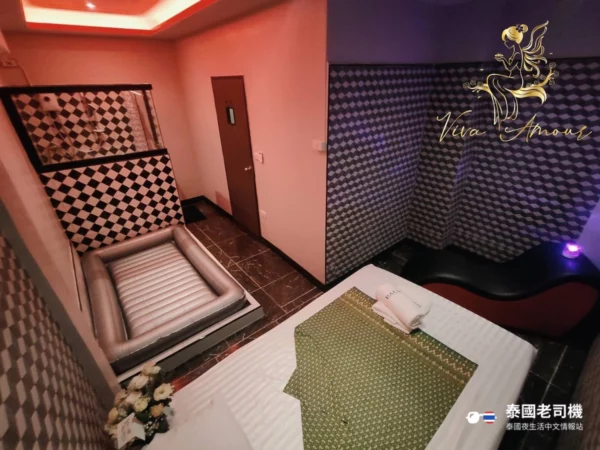 Viva Amour Massage