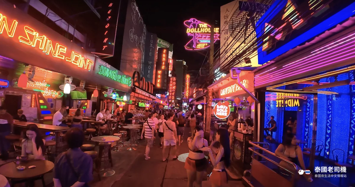 2025年Soi Cowboy牛仔街全攻略：Agogo Bar推薦、價格大公開！
