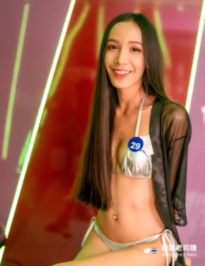 Cockatoo Ladyboy Bar