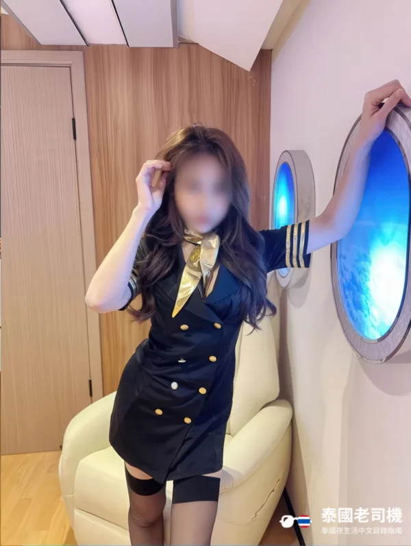 Psyche Dream Spa Amei