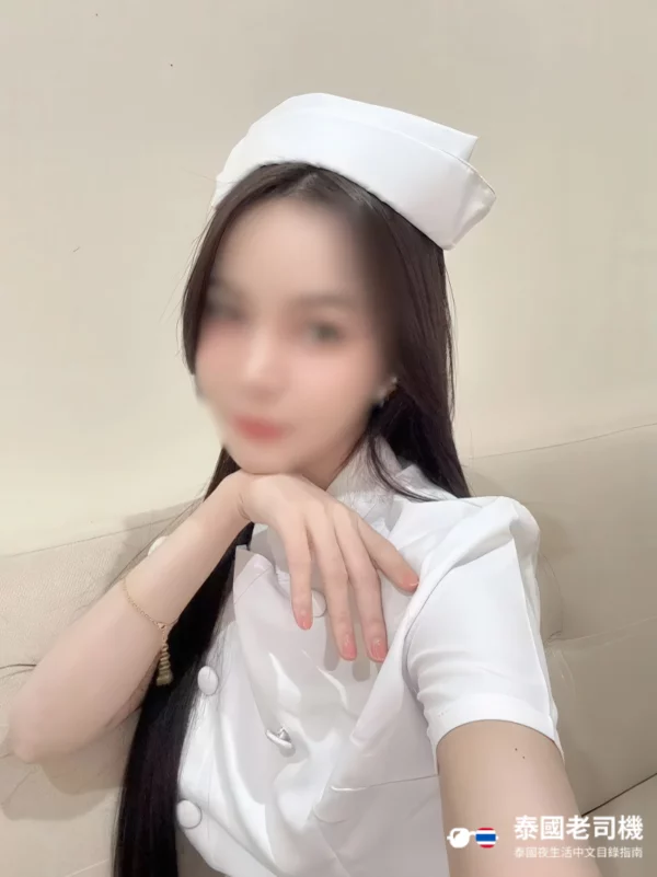 Psyche Dream Spa Dior