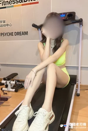 Psyche Dream Spa Fanfan