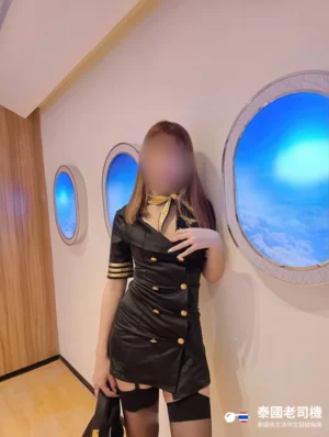 Psyche Dream Spa Kitty