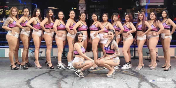 Sandcastle Bar & Lounge