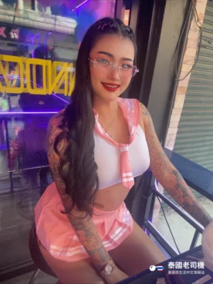 Sandcastle Bar & Lounge