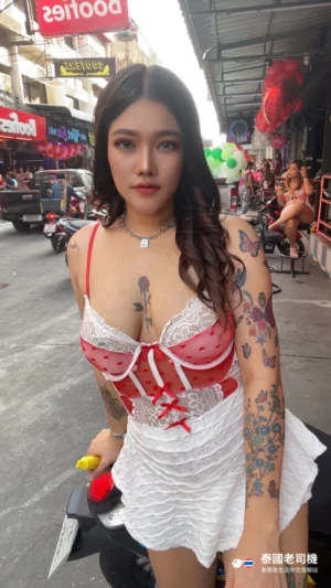 Sandcastle Bar & Lounge