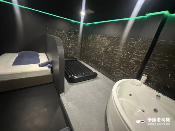 69 Nuru Massage & Spa Bangkok