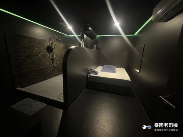 69 Nuru Massage & Spa Bangkok