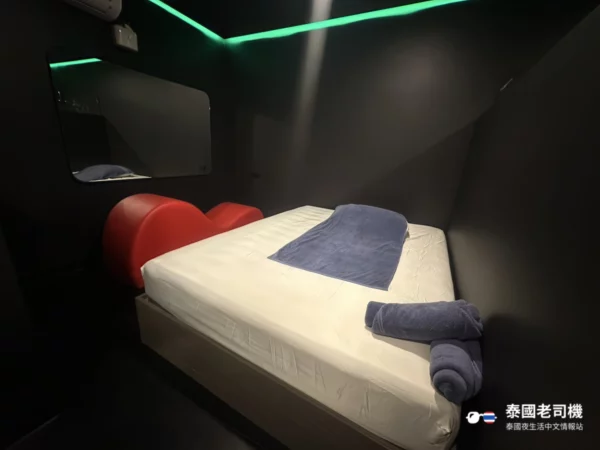 69 Nuru Massage & Spa Bangkok