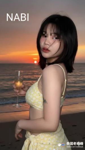 69 Nuru Massage & Spa Bangkok