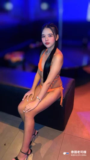 Red Hot & Blue Pattaya