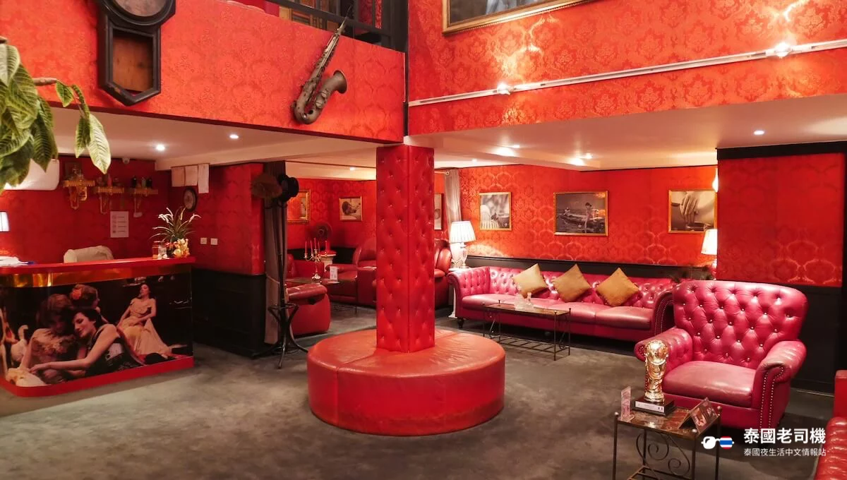 102 Massage Bangkok/Club 102