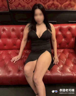102 Massage Bangkok/Club 102
