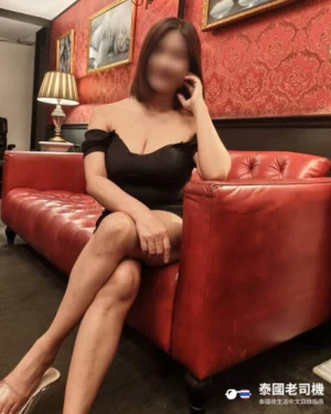 102 Massage Bangkok/Club 102