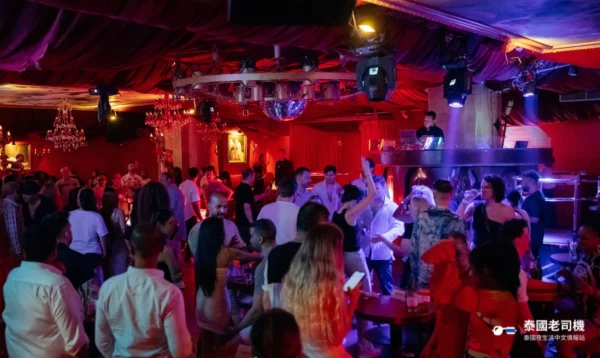 Mixx Discotheque Bangkok