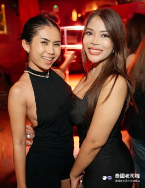 Mixx Discotheque Bangkok