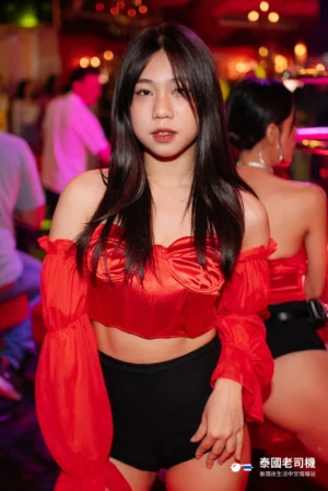 Mixx Discotheque Bangkok