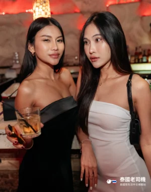 Mixx Discotheque Bangkok