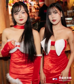 Mixx Discotheque Bangkok