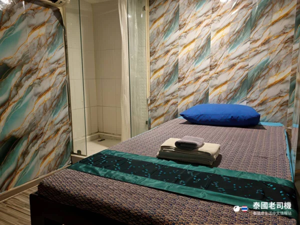 Thong Lor ONE Massage