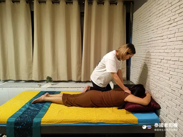 Thong Lor ONE Massage