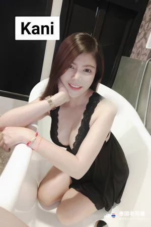 Thong Lor ONE Massage