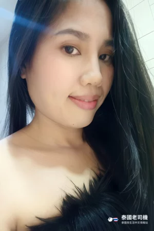 Thong Lor ONE Massage