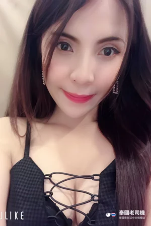 Thong Lor ONE Massage