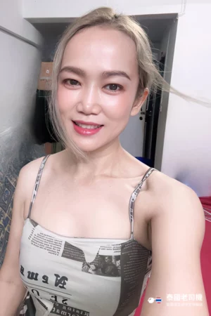 Thong Lor ONE Massage