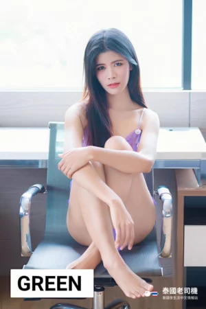 Thong Lor ONE Massage