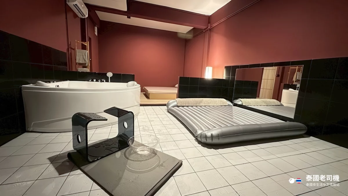 Sento Bangkok/Sento Nuru Massage