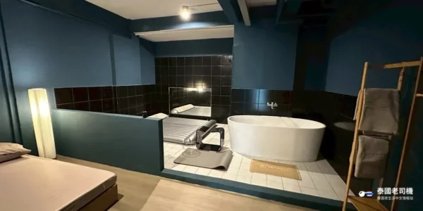 Sento Bangkok/Sento Nuru Massage room