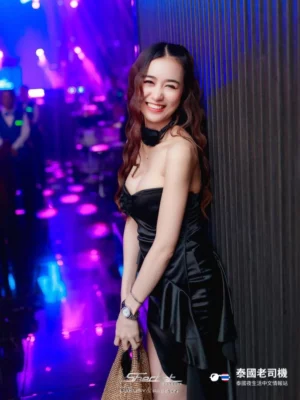 Sherbet Club Bangkok